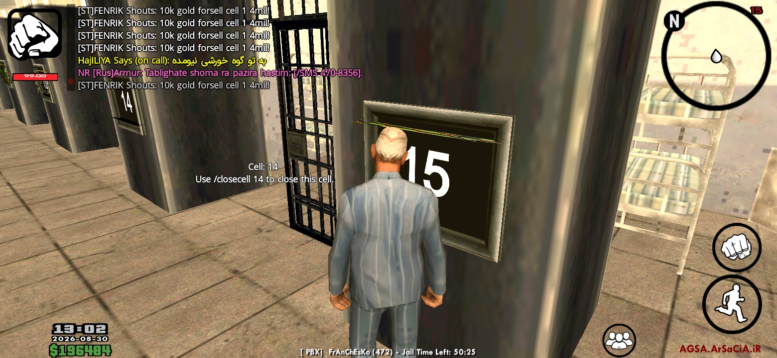 6b8f30_26Screenshot-%DB%B2%DB%B0%DB%B2%D