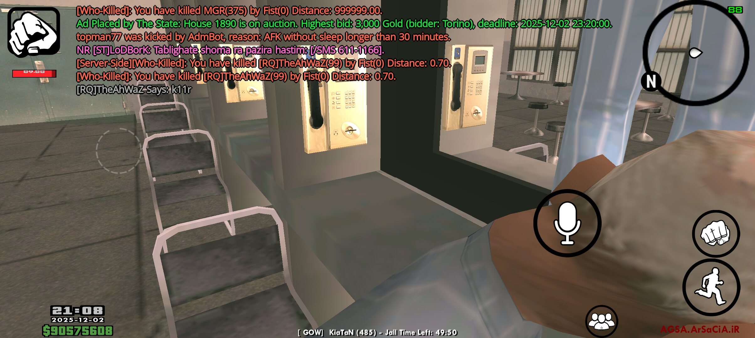 6b9e02_25Screenshot-20251202-210838-AGSA