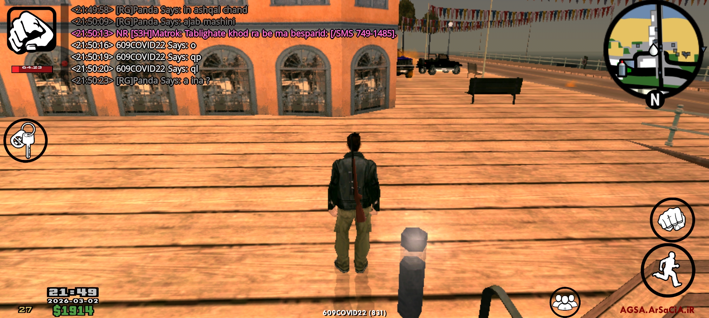 6bb202_26Screenshot-20260302-215409-AGSA