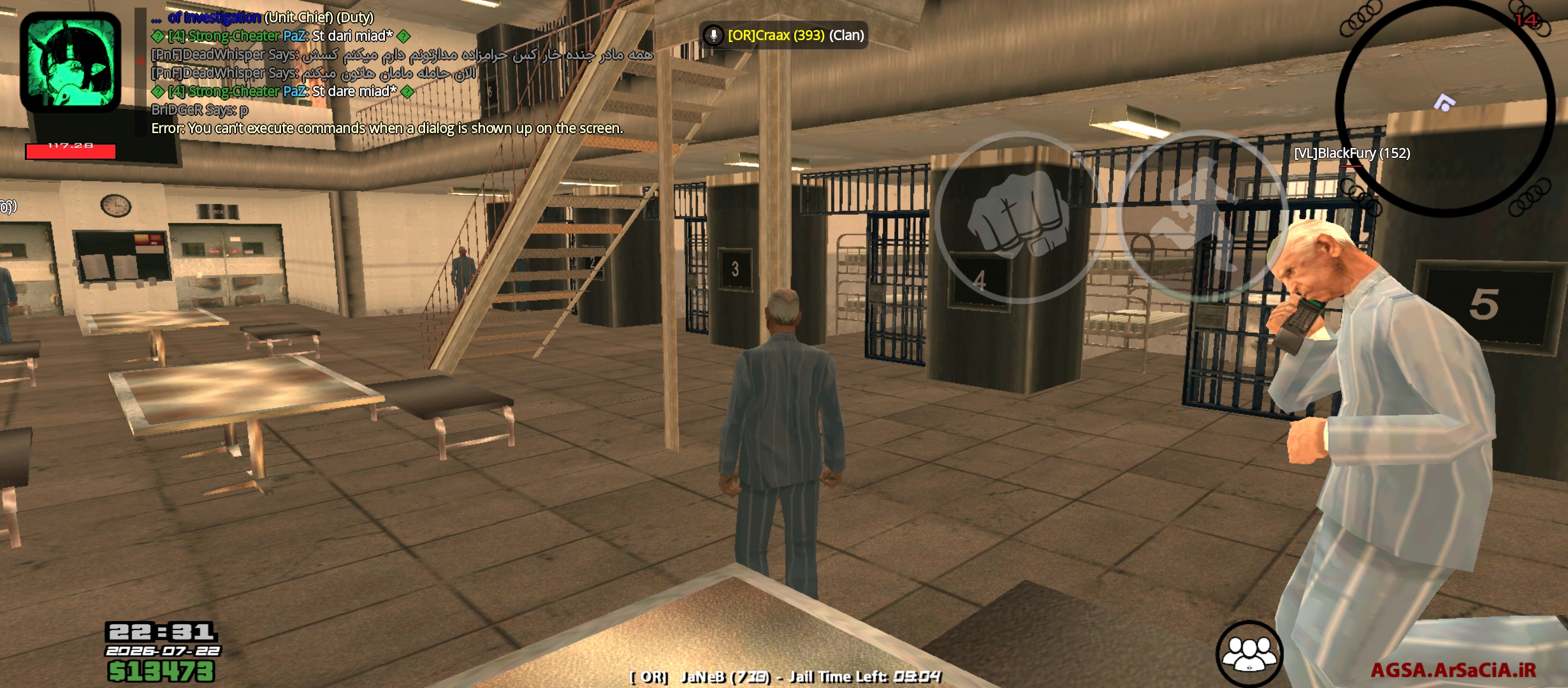 6bfe23_26Screenshot-%DB%B2%DB%B0%DB%B2%D