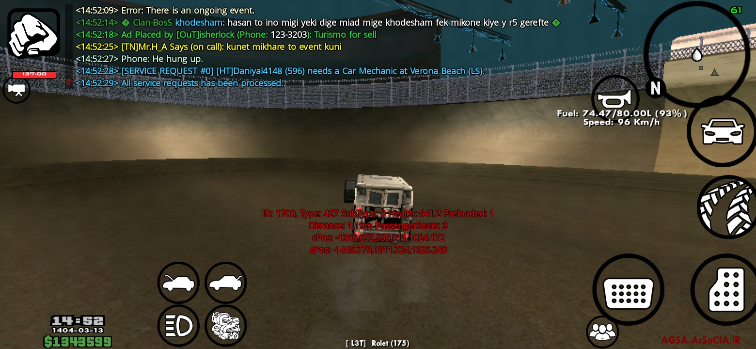 6c1103_25Screenshot-%DB%B2%DB%B0%DB%B2%D