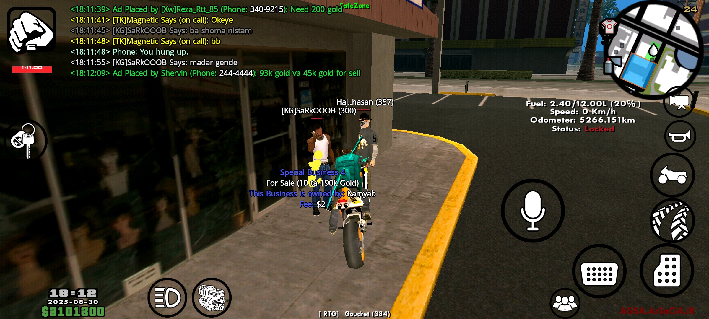 6c2f31_25Screenshot-۲۰۲۵۰۸۳۰-۱۸۱۲۱۱-AGSA
