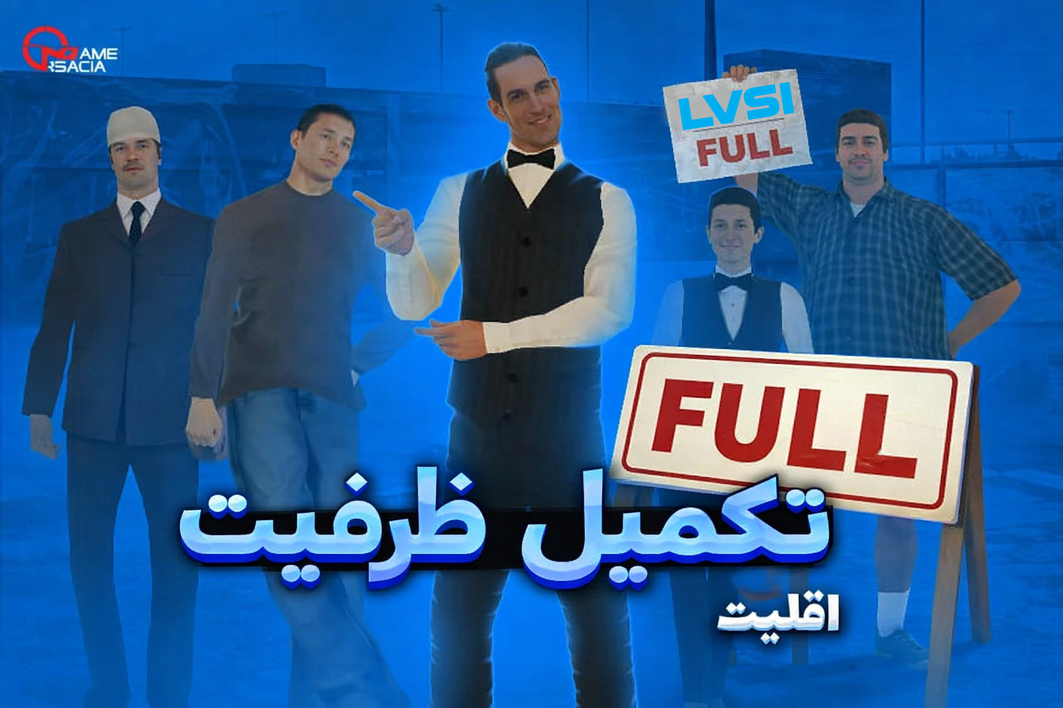 6c5527_25ChatGPT-Image-Dec-27-2025-08-31