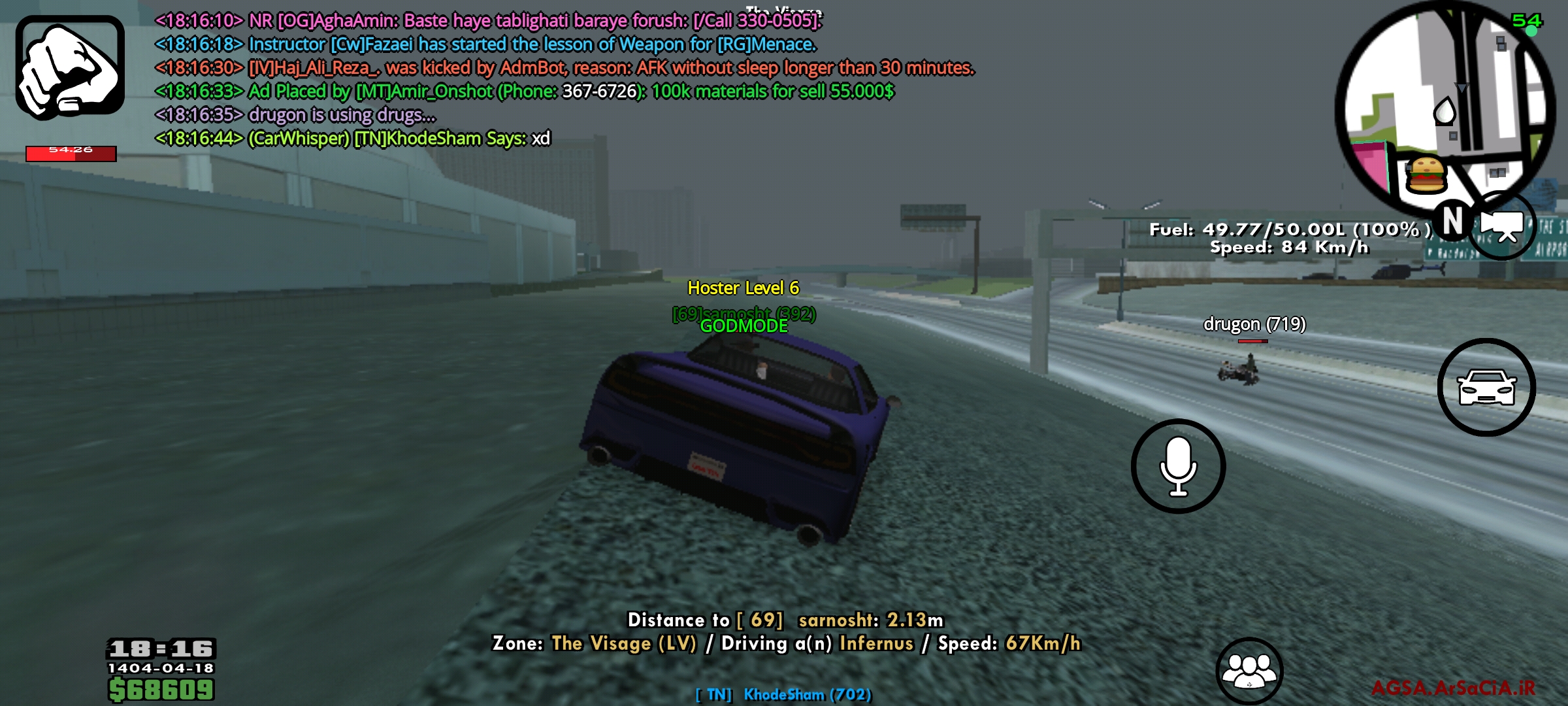 6c6309_25Screenshot-%DB%B2%DB%B0%DB%B2%D