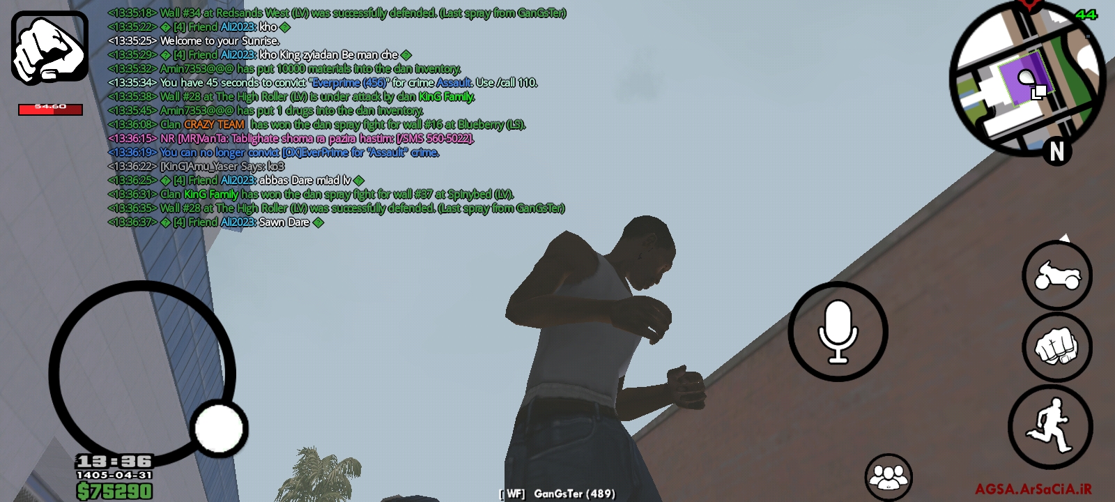 6c7b23_26Screenshot-%DB%B2%DB%B0%DB%B2%D