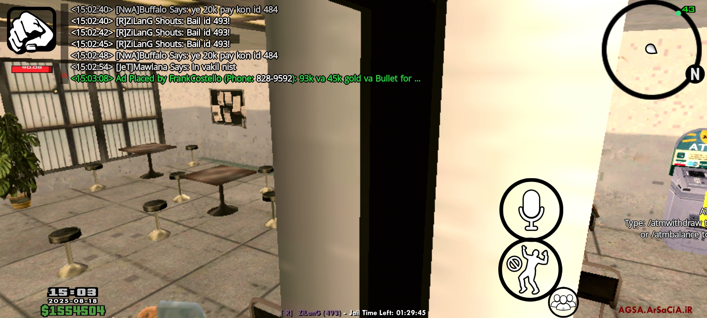 6c7d18_25Screenshot-%DB%B2%DB%B0%DB%B2%D