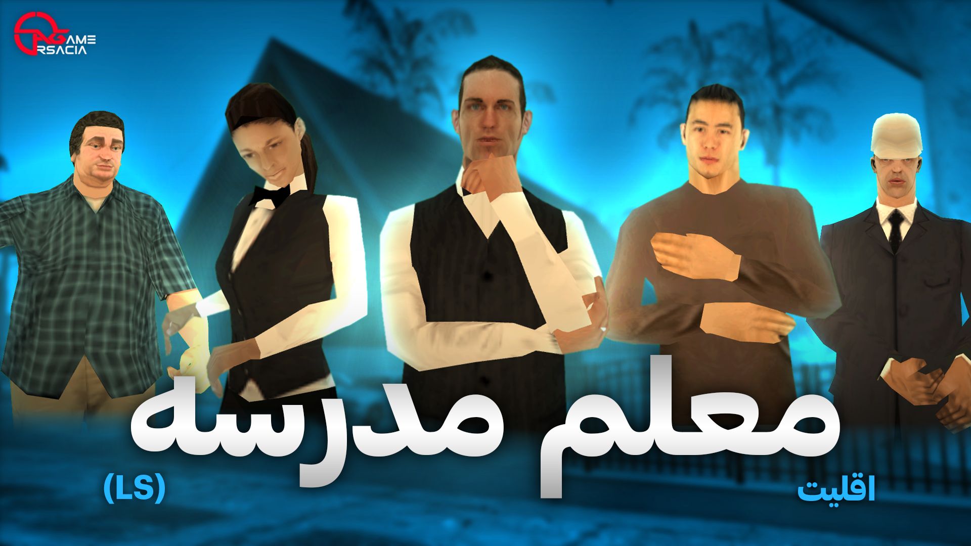 6caa11_250025a412-758e-43b4-bafa-82ae39b