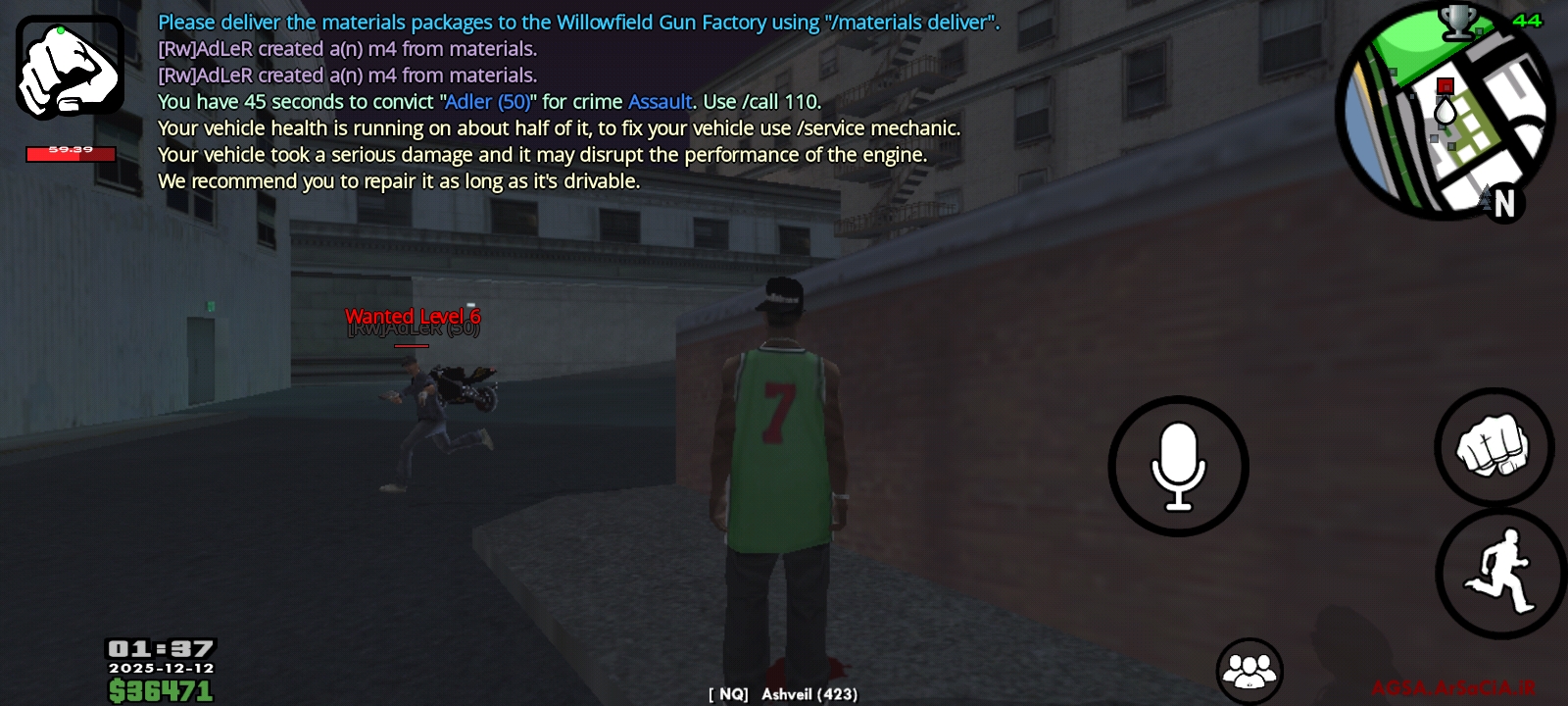 6ccc11_25Screenshot-۲۰۲۵۱۲۱۲-۰۱۳۷۳۲-AGSA