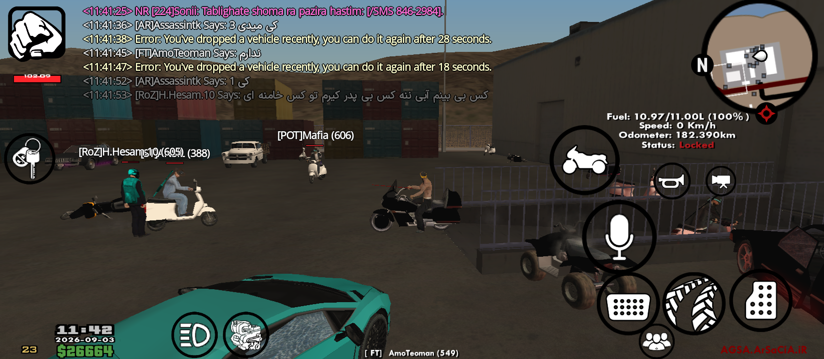6cf403_26Screenshot-۲۰۲۶۰۹۰۳-۱۱۴۲۰۶.png