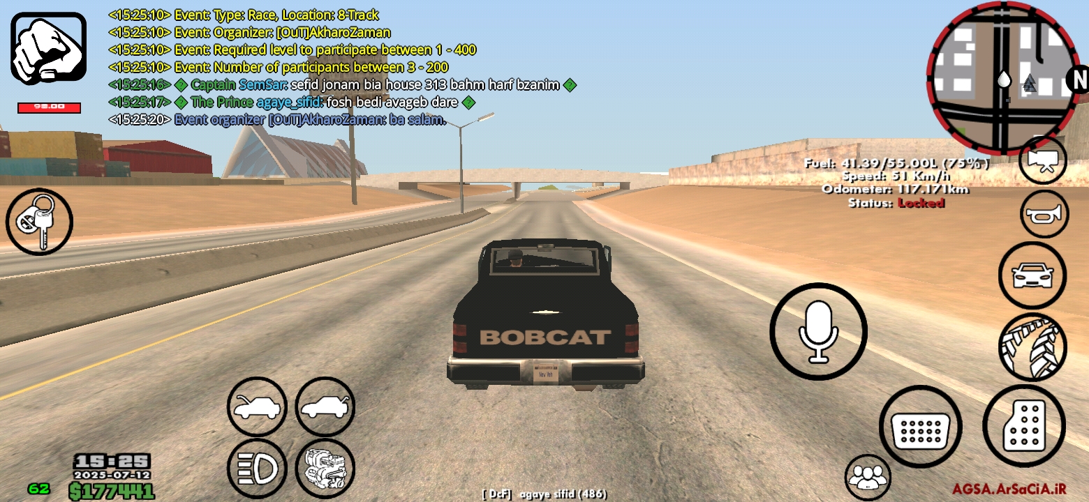 6cff12_25Screenshot-۲۰۲۵۰۷۱۲-۱۵۲۵۲۵-AGSA