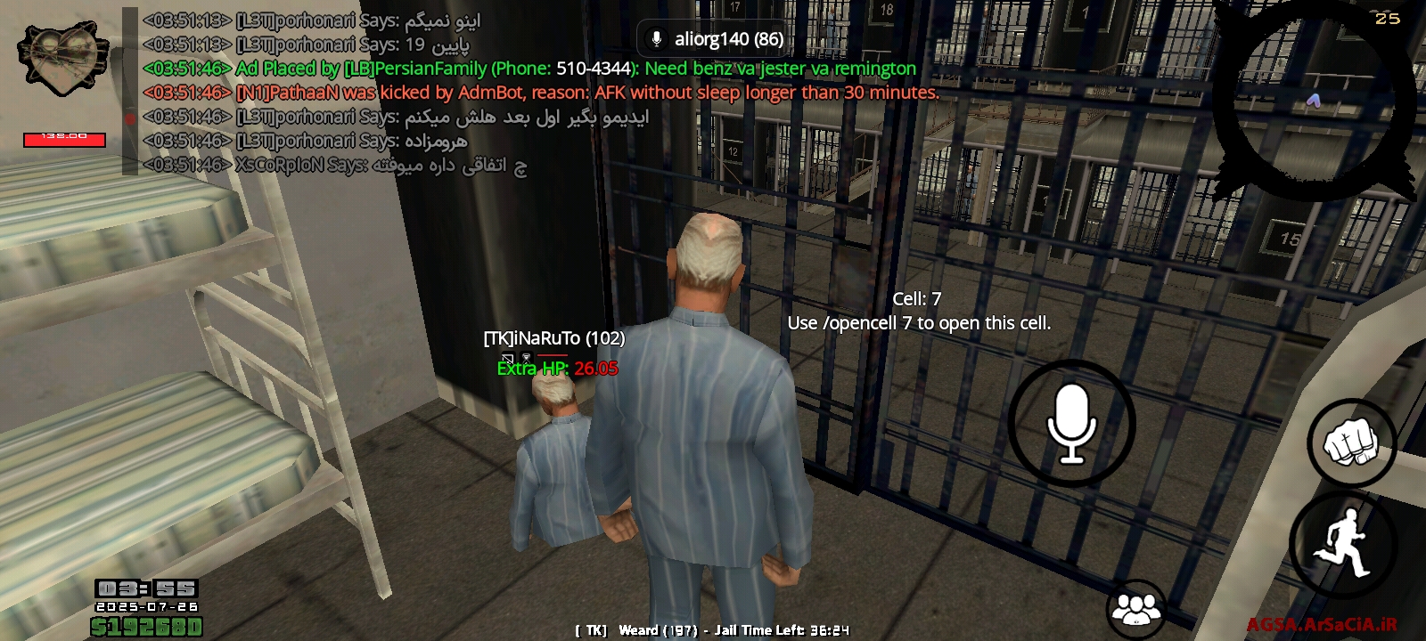 6d0826_25Screenshot-%DB%B2%DB%B0%DB%B2%D