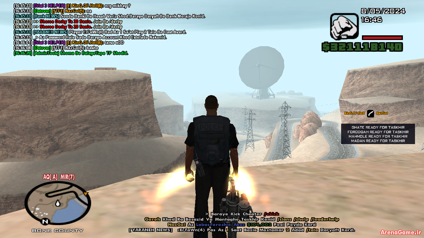 6d2108_24Screenshot-135-.png