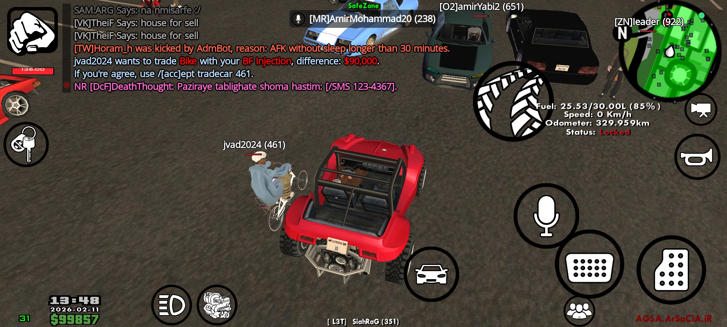 6d2f11_26Screenshot-۲۰۲۶-۰۲-۱۱-۱۳-۴۸-۱۵-