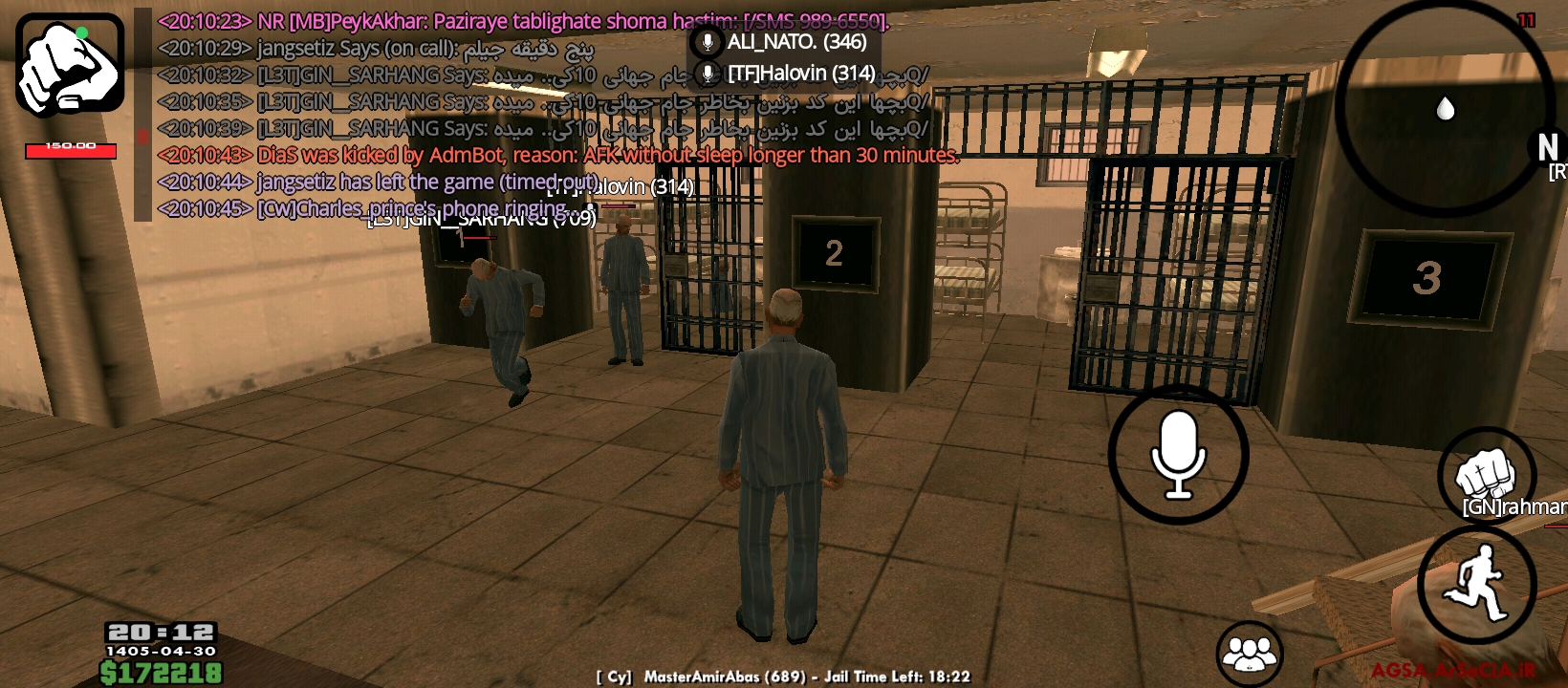 6d4722_26Screenshot-%DB%B2%DB%B0%DB%B2%D
