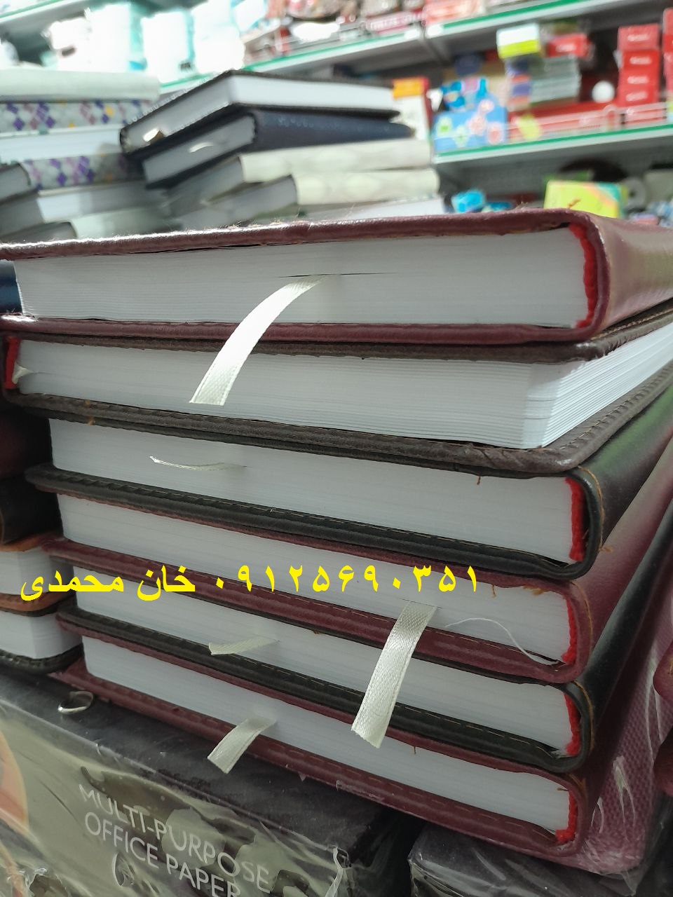 لوازم تحریر بصورت انبوه کرج