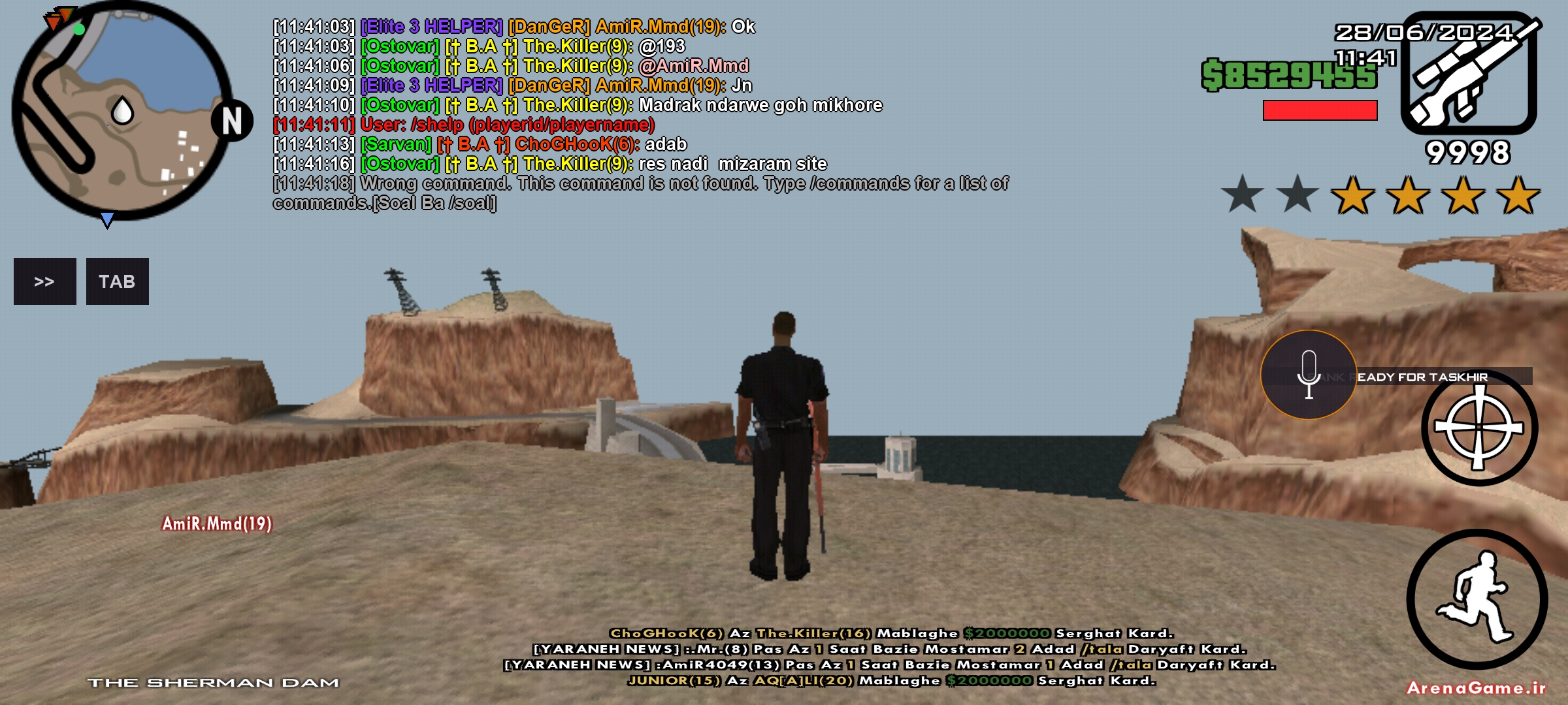 6d8528_24Screenshot-%DB%B2%DB%B0%DB%B2%D