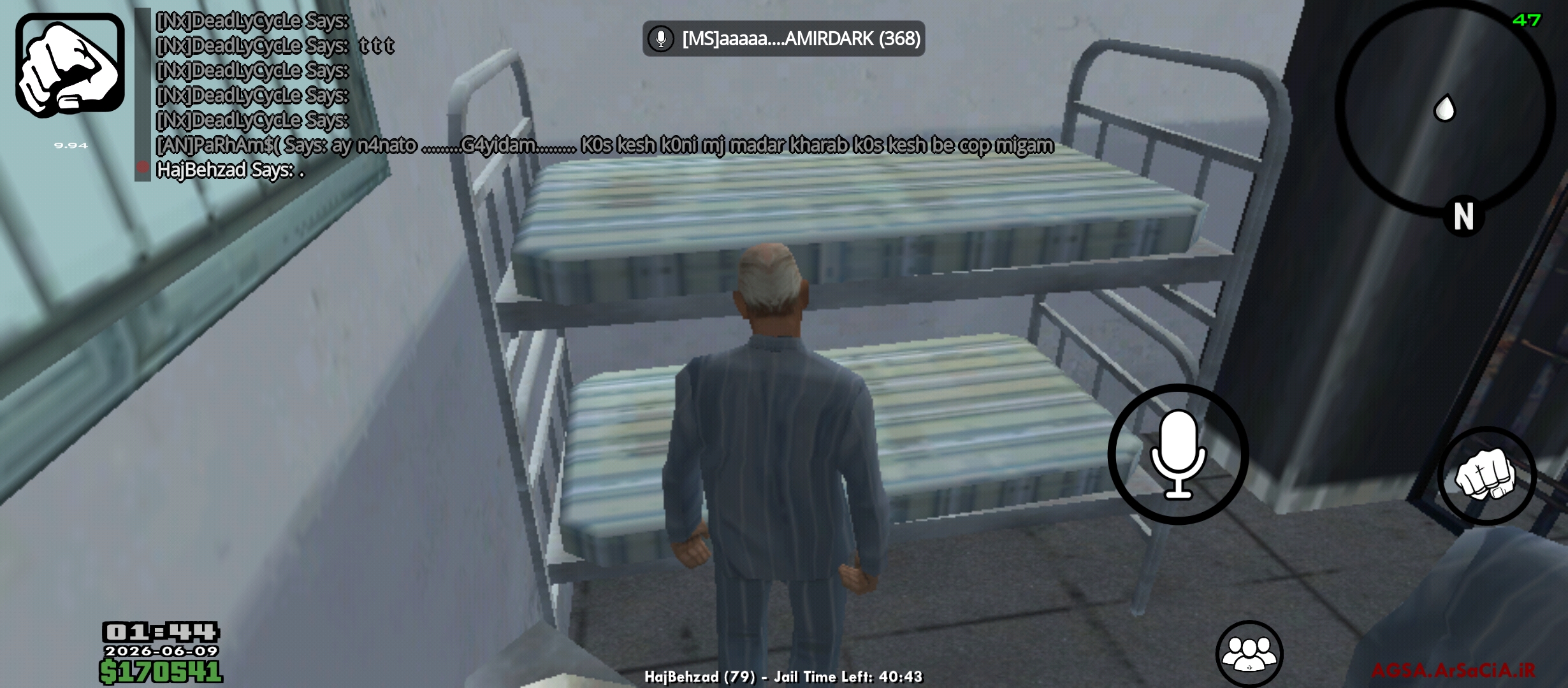 6de108_26Screenshot-۲۰۲۶-۰۶-۰۹-۰۱-۴۴-۱۰-