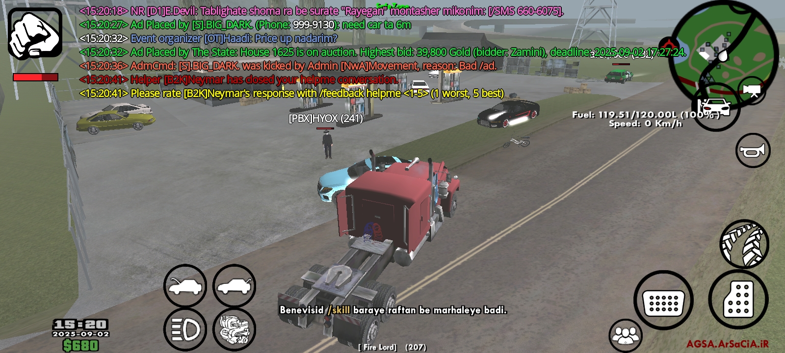 6e0202_25Screenshot-%DB%B2%DB%B0%DB%B2%D