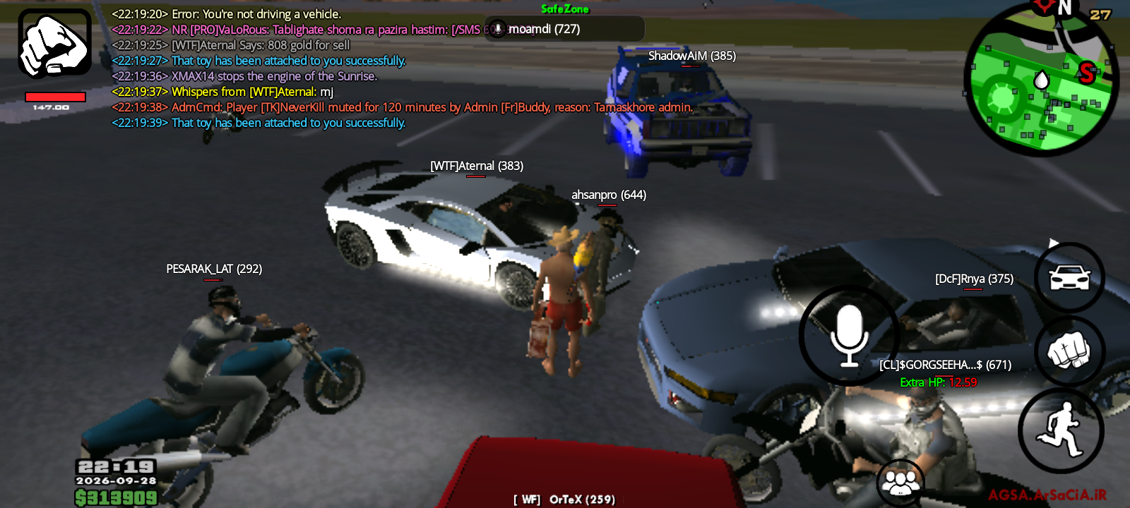 6e2129_26Screenshot-%DB%B2%DB%B0%DB%B2%D