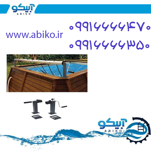 مرکز فروش لوازم استخر با تضمین کیفیت محصولات