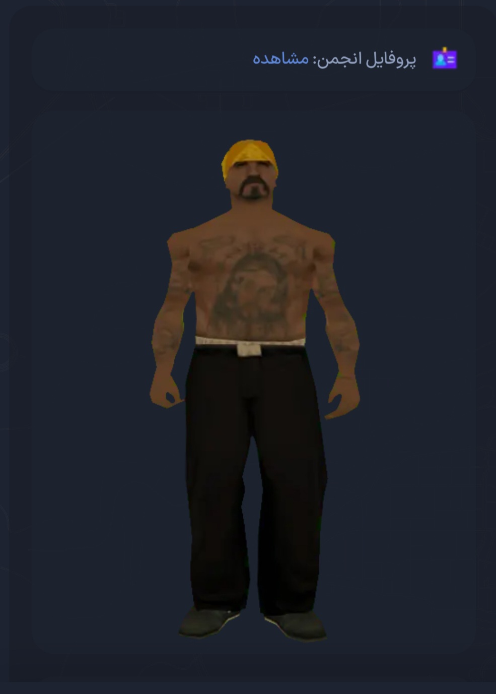 6e3916_25Screenshot-%DB%B2%DB%B0%DB%B2%D