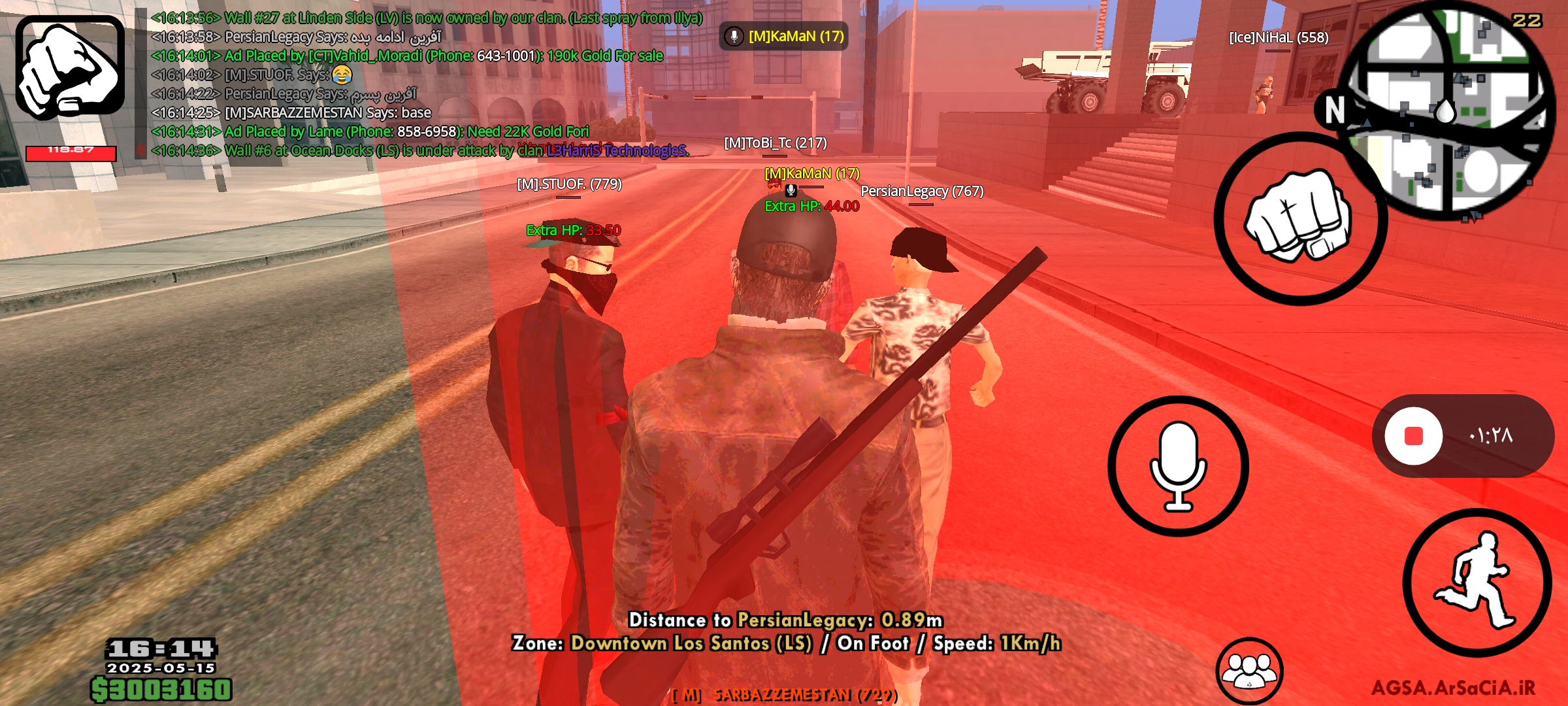 6e4615_25Screenshot-%DB%B2%DB%B0%DB%B2%D