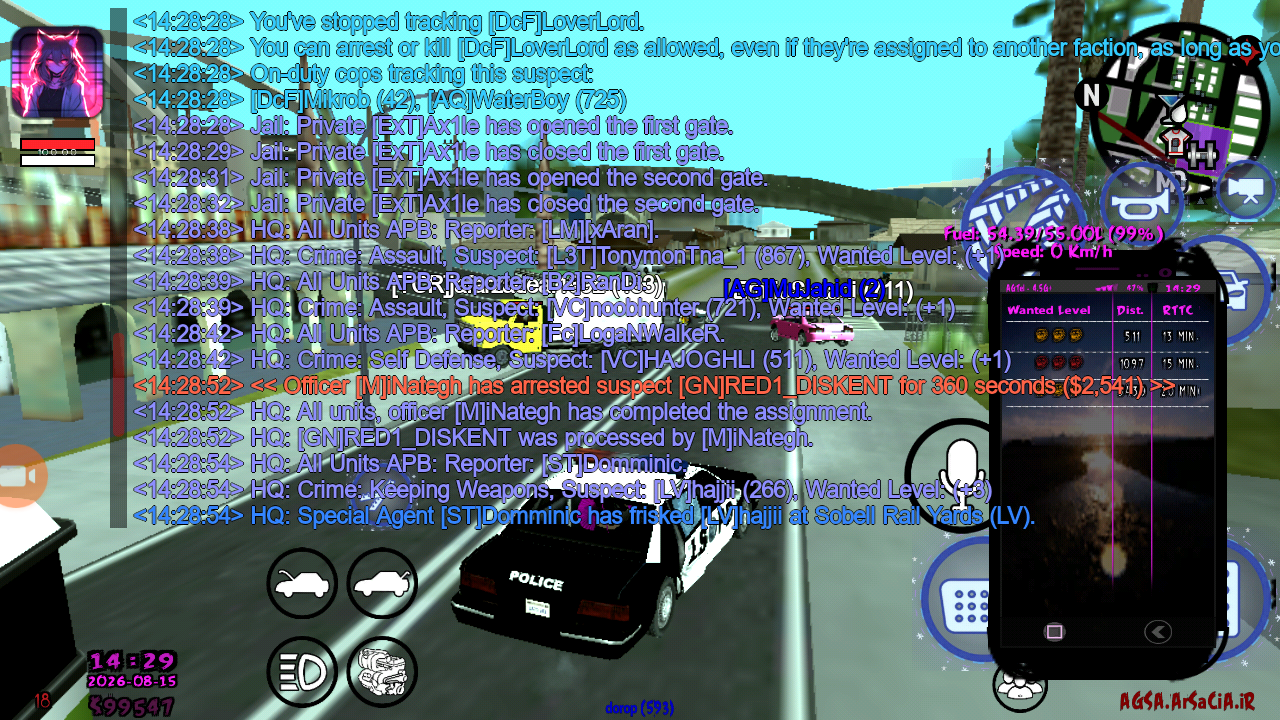 6e4b18_26Screenshot-20260815-142928.png