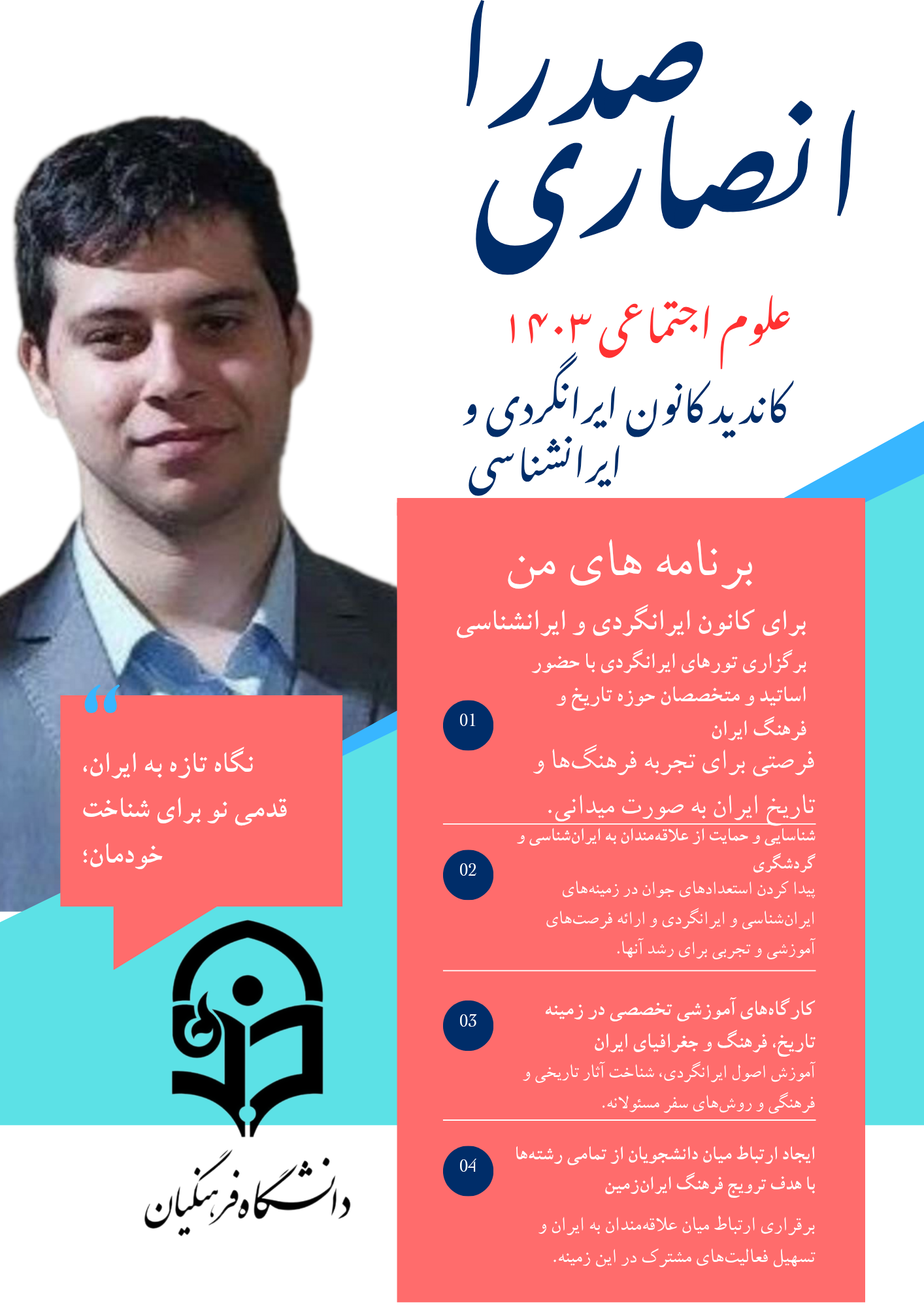 استوری [ ƧƬƠƦƳ ] 15