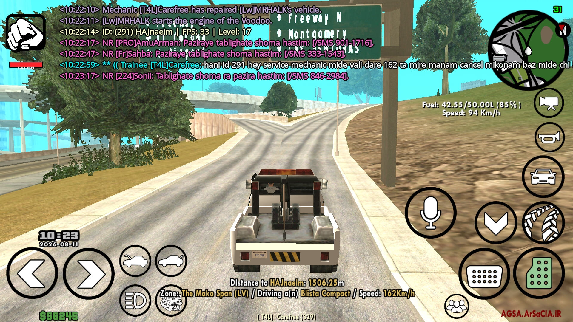 6e8811_26Screenshot-20260811-102318-AGSA