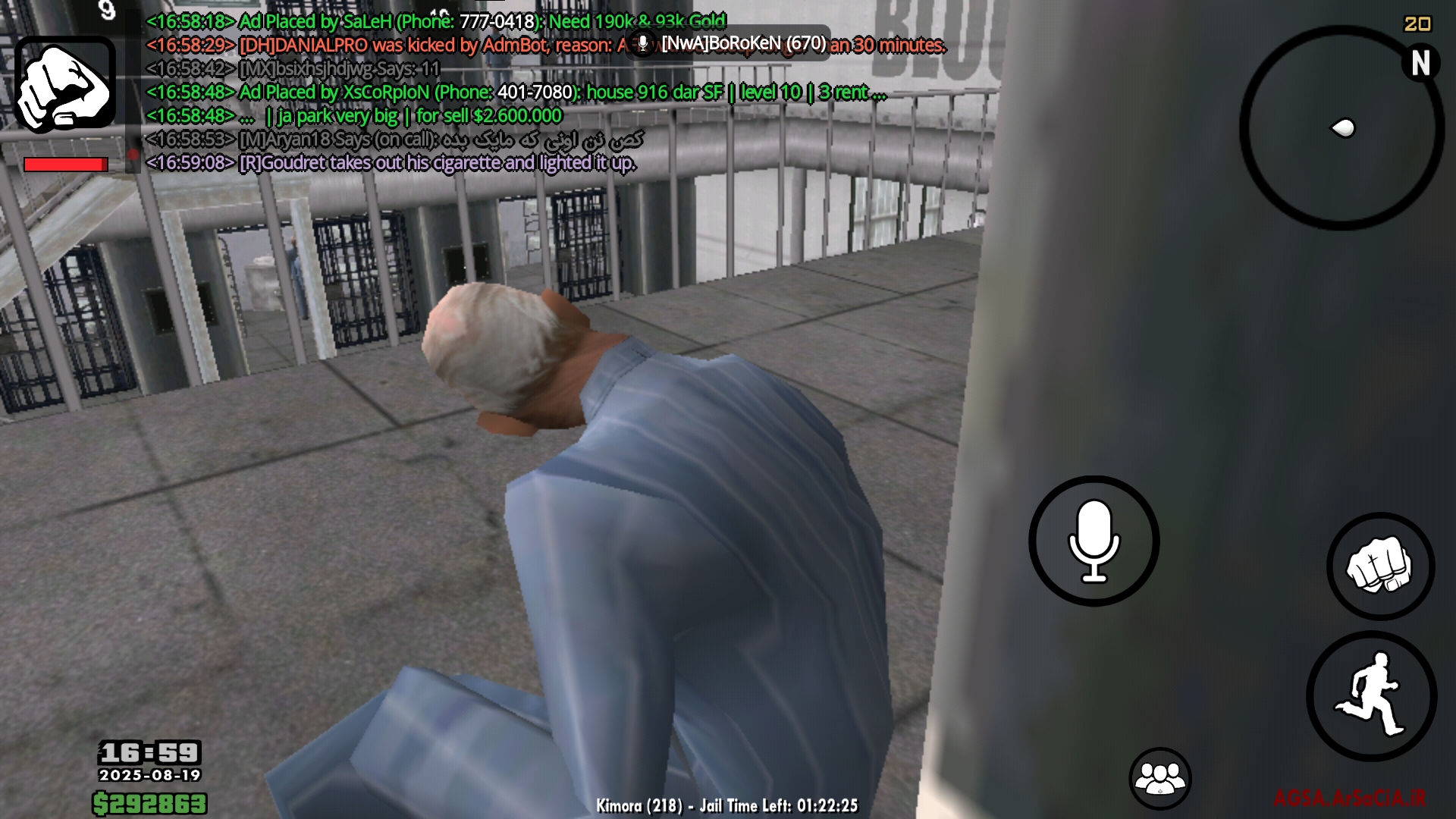 6ead20_25Screenshot-%DB%B2%DB%B0%DB%B2%D