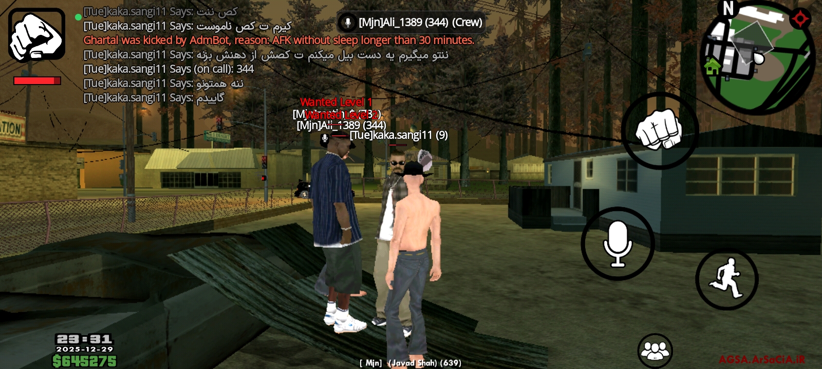 6f3d30_25Screenshot-۲۰۲۵-۱۲-۲۹-۲۳-۳۱-۴۱-