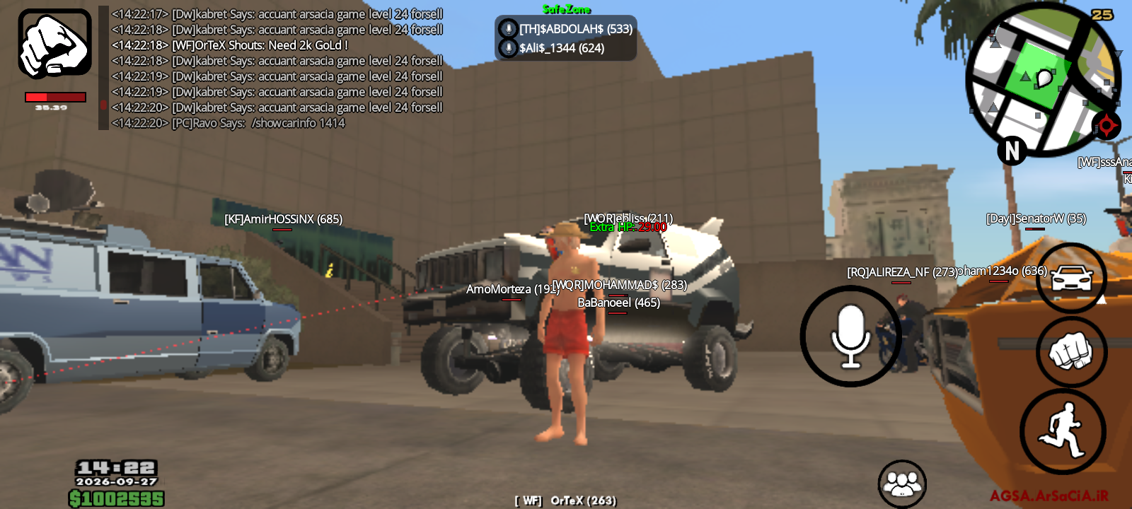6f6f27_26Screenshot-%DB%B2%DB%B0%DB%B2%D
