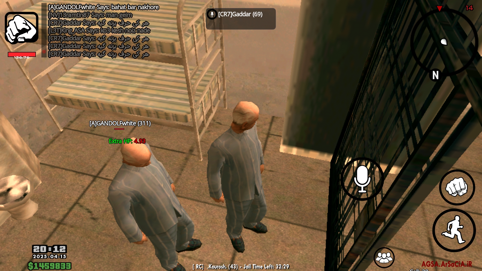 6f8a16_25Screenshot-%DB%B2%DB%B0%DB%B2%D