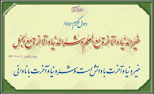 6fcb14_26%D8%B9%DA%A9%D8%B3-%D9%86%D9%88