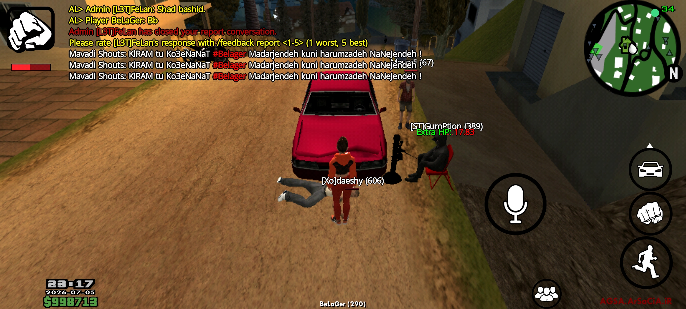 6fd905_26Screenshot-۲۰۲۶-۰۷-۰۵-۲۳-۱۷-۰۷-