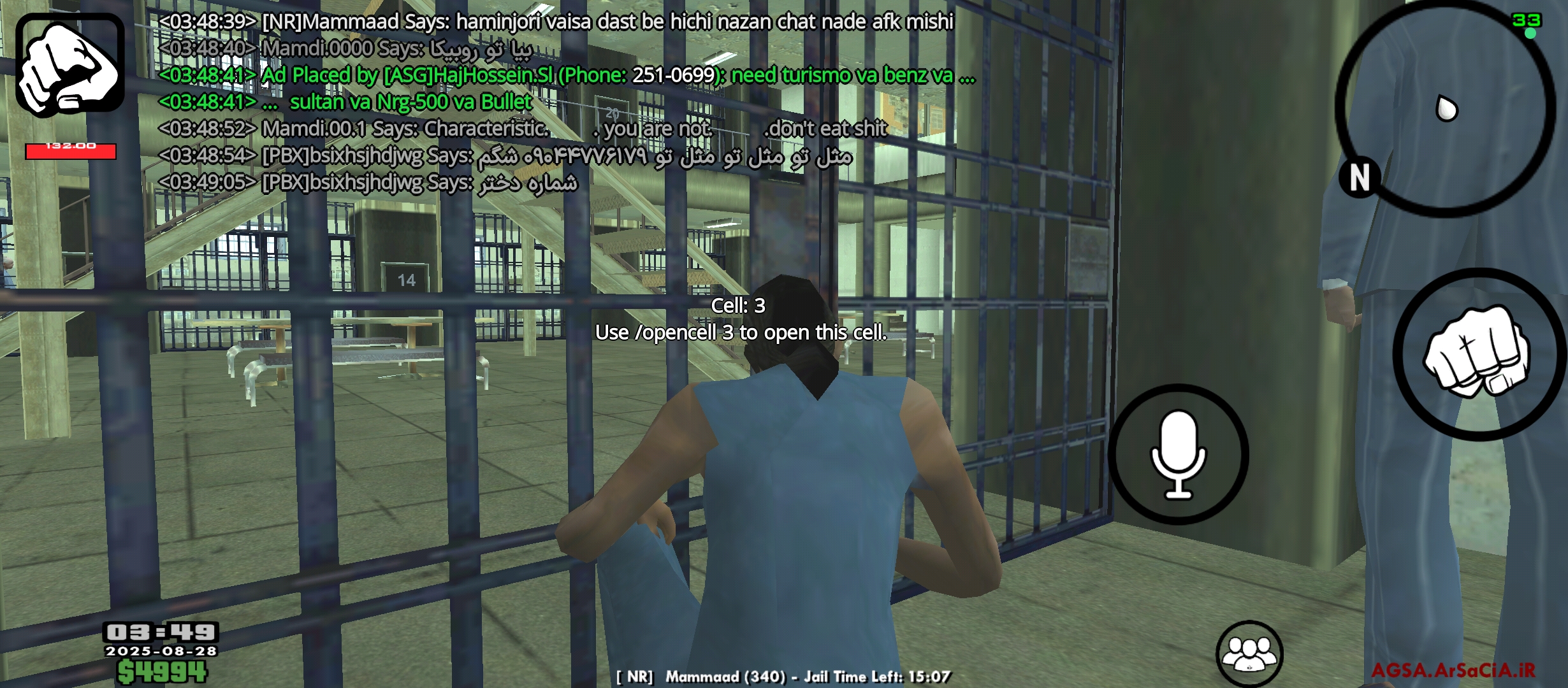 6fe730_25Screenshot-۲۰۲۵-۰۸-۲۸-۰۳-۴۹-۰۵-