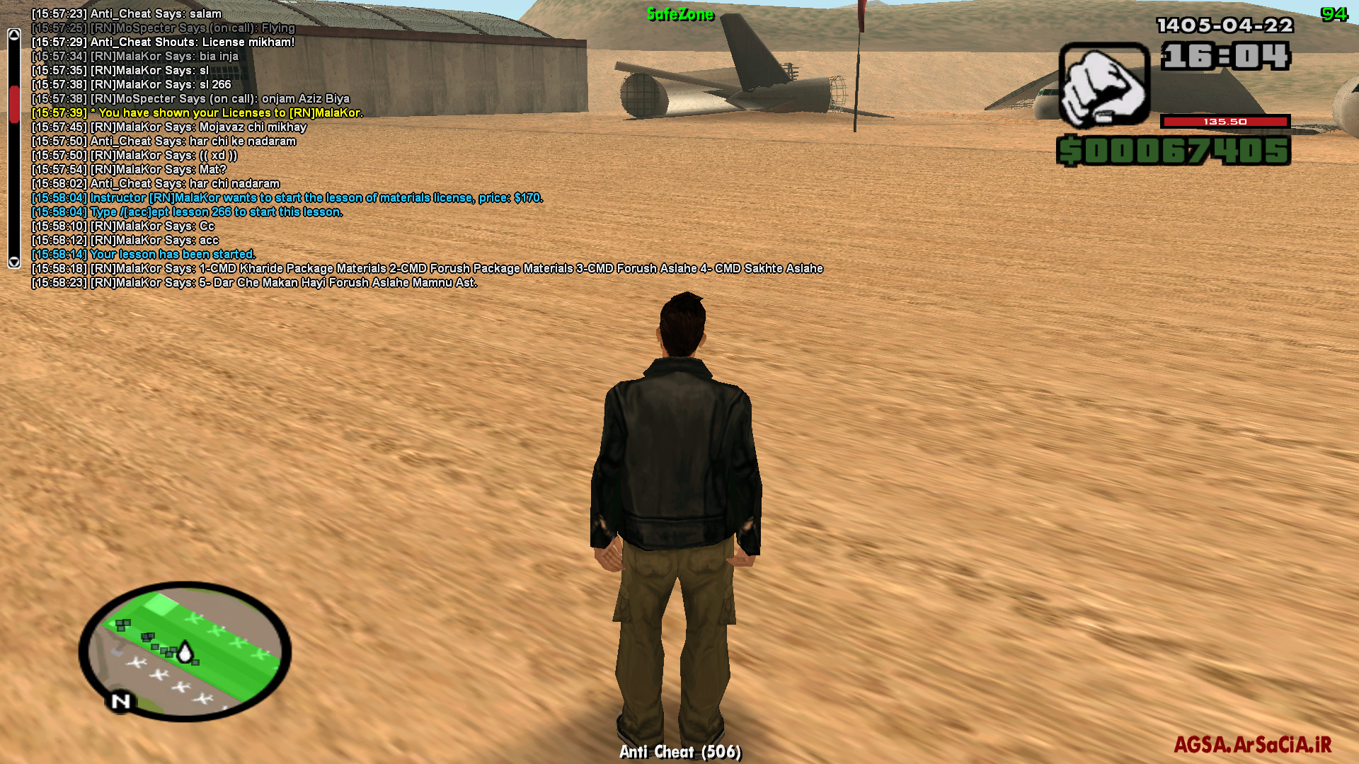 701413_26gta-sa-2026-07-13-16-04-45-656.