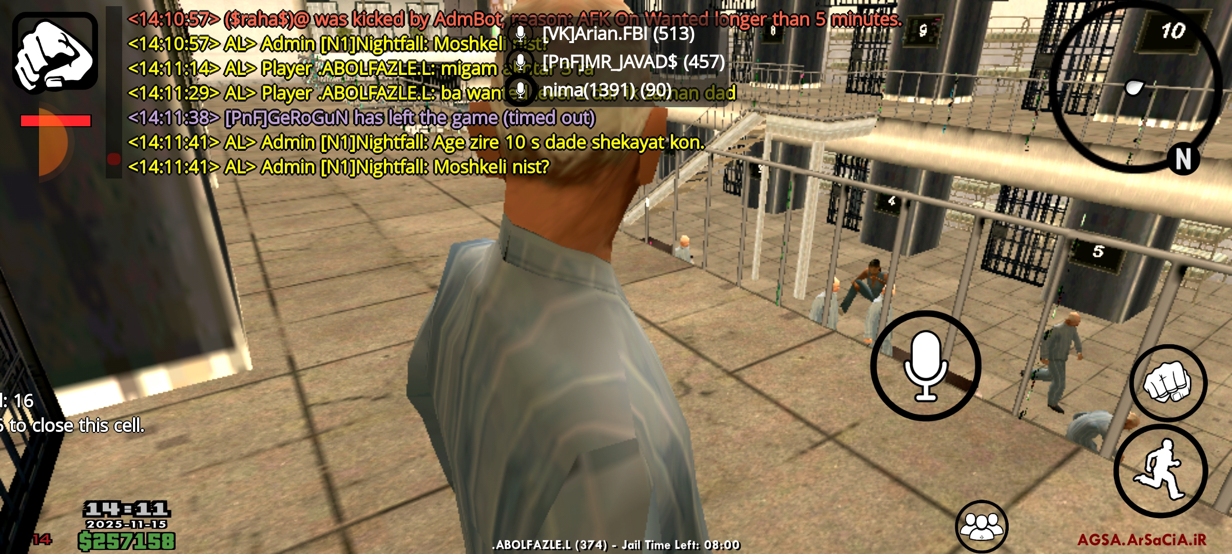 703615_25Screenshot-%DB%B2%DB%B0%DB%B2%D