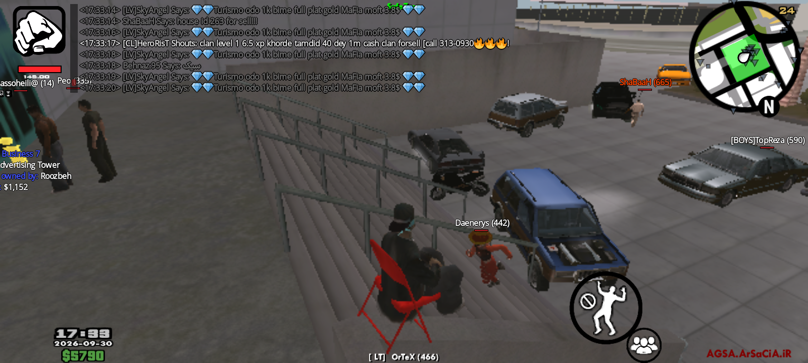 703e30_26Screenshot-%DB%B2%DB%B0%DB%B2%D