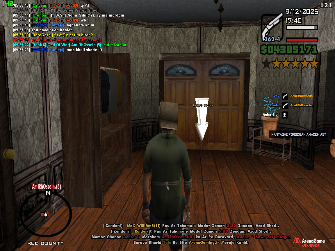 705e09_25sa-mp-322.png