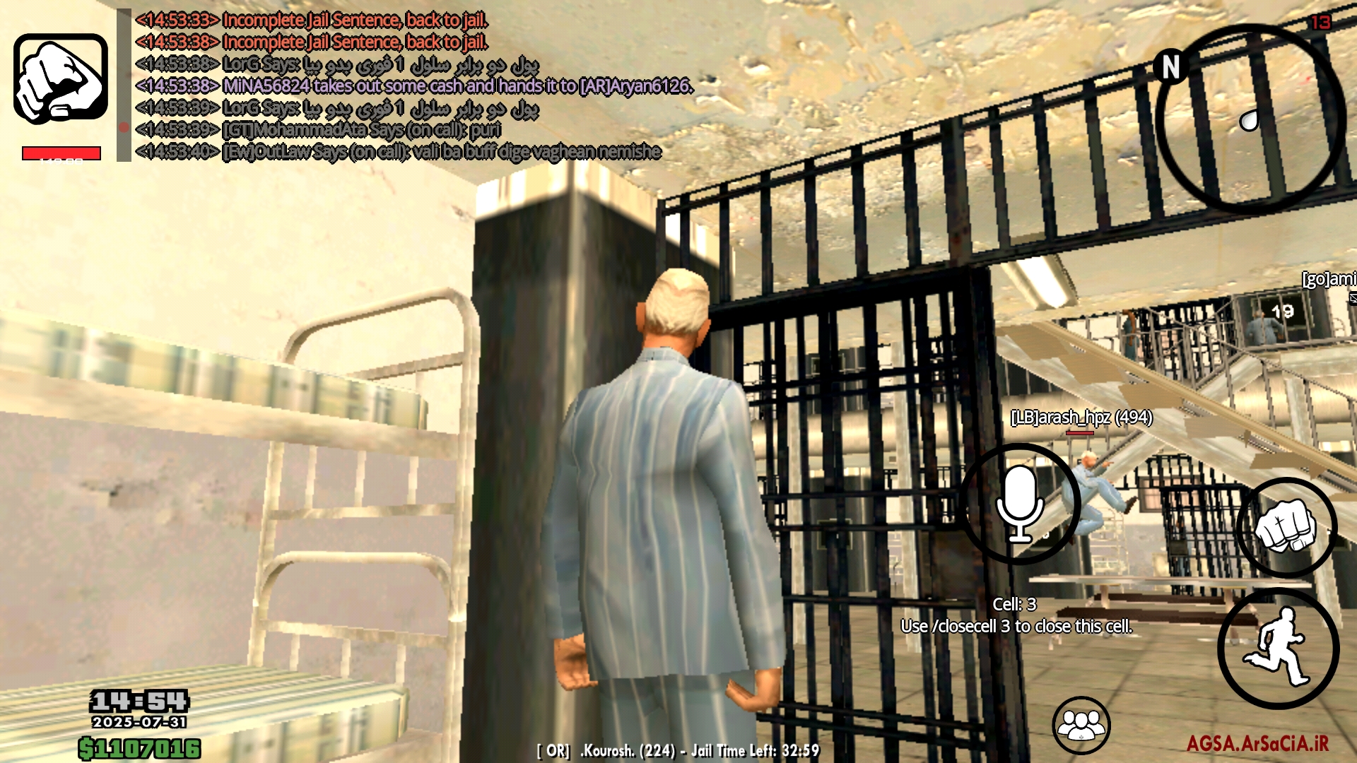 707b31_25Screenshot-%DB%B2%DB%B0%DB%B2%D