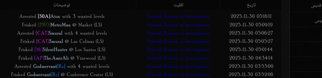 708501_25IMG-%DB%B2%DB%B0%DB%B2%DB%B5%DB