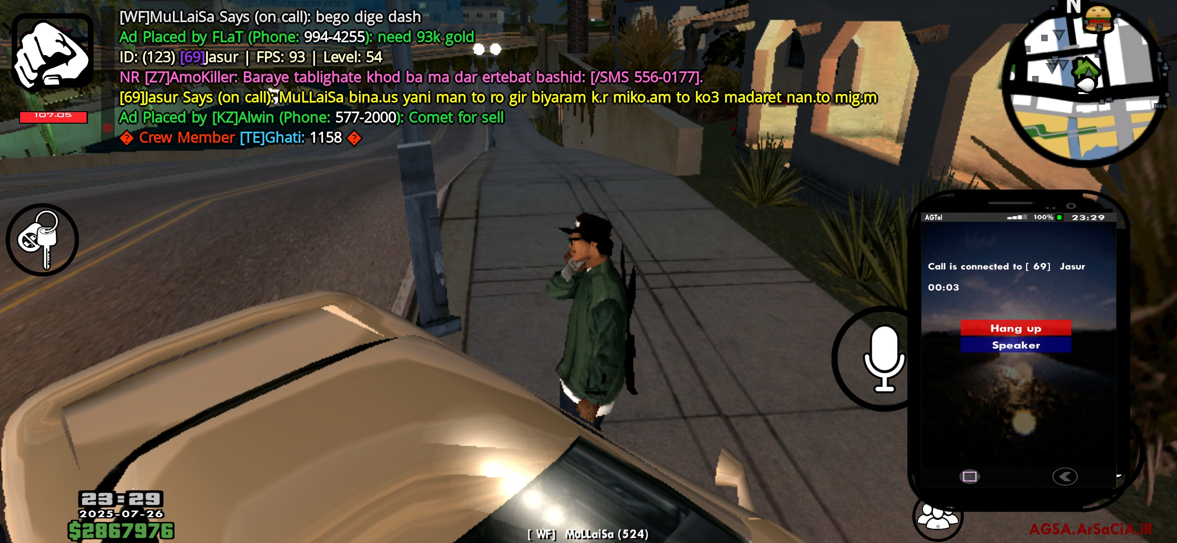70c226_25Screenshot-20250726-232943-AGSA