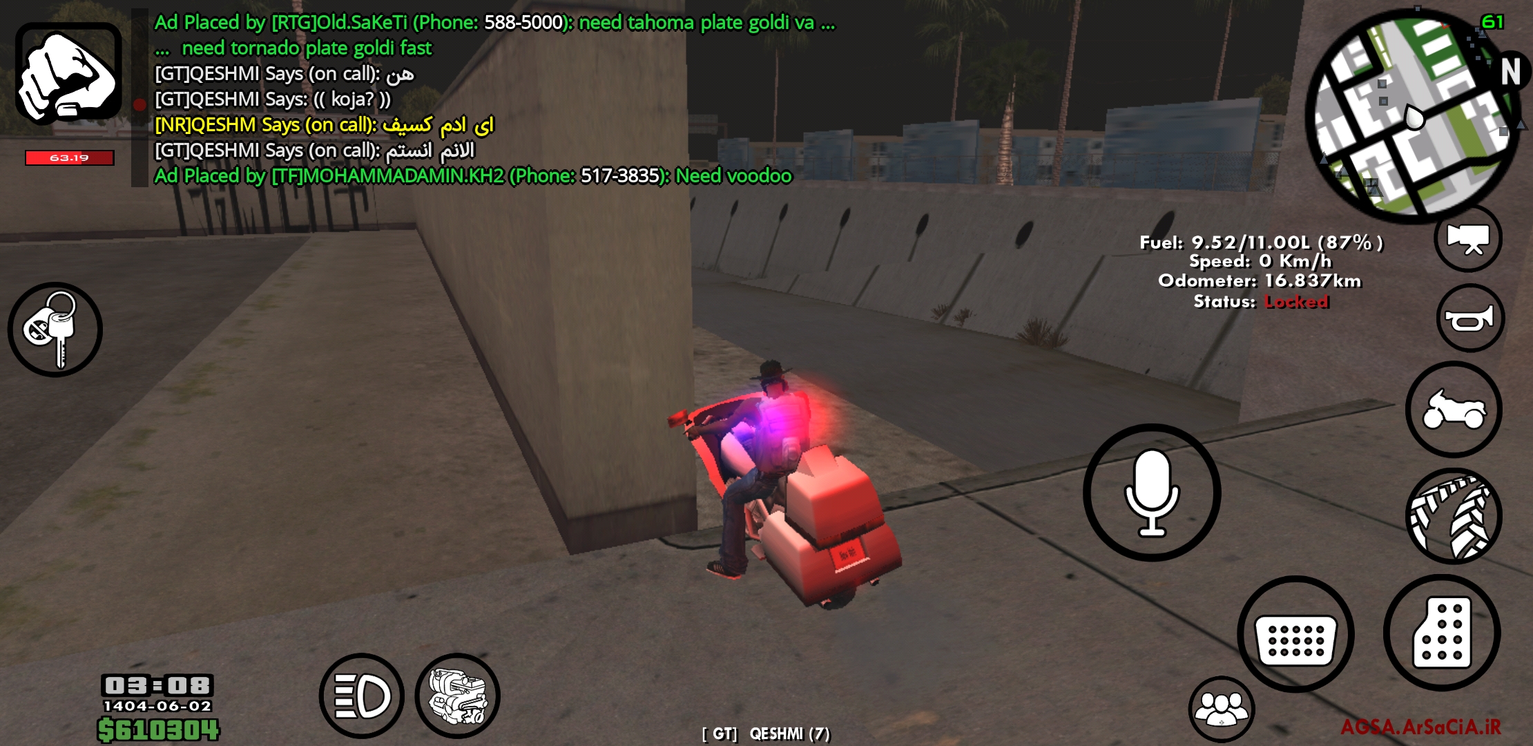 70c923_25Screenshot-%DB%B2%DB%B0%DB%B2%D