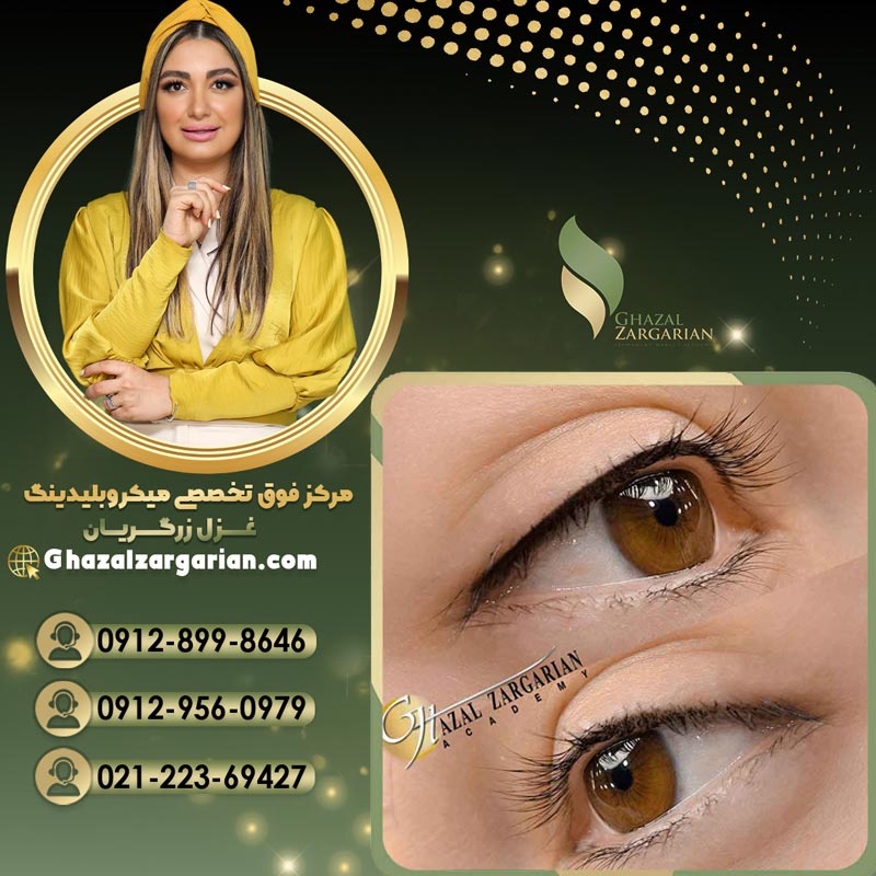 آموزش تاتو خط چشم با روش های تخصصی