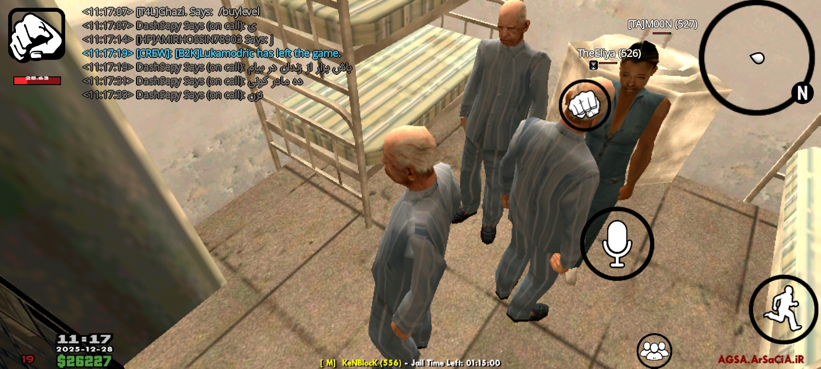 70cb28_25Screenshot-20251228-111736-AGSA