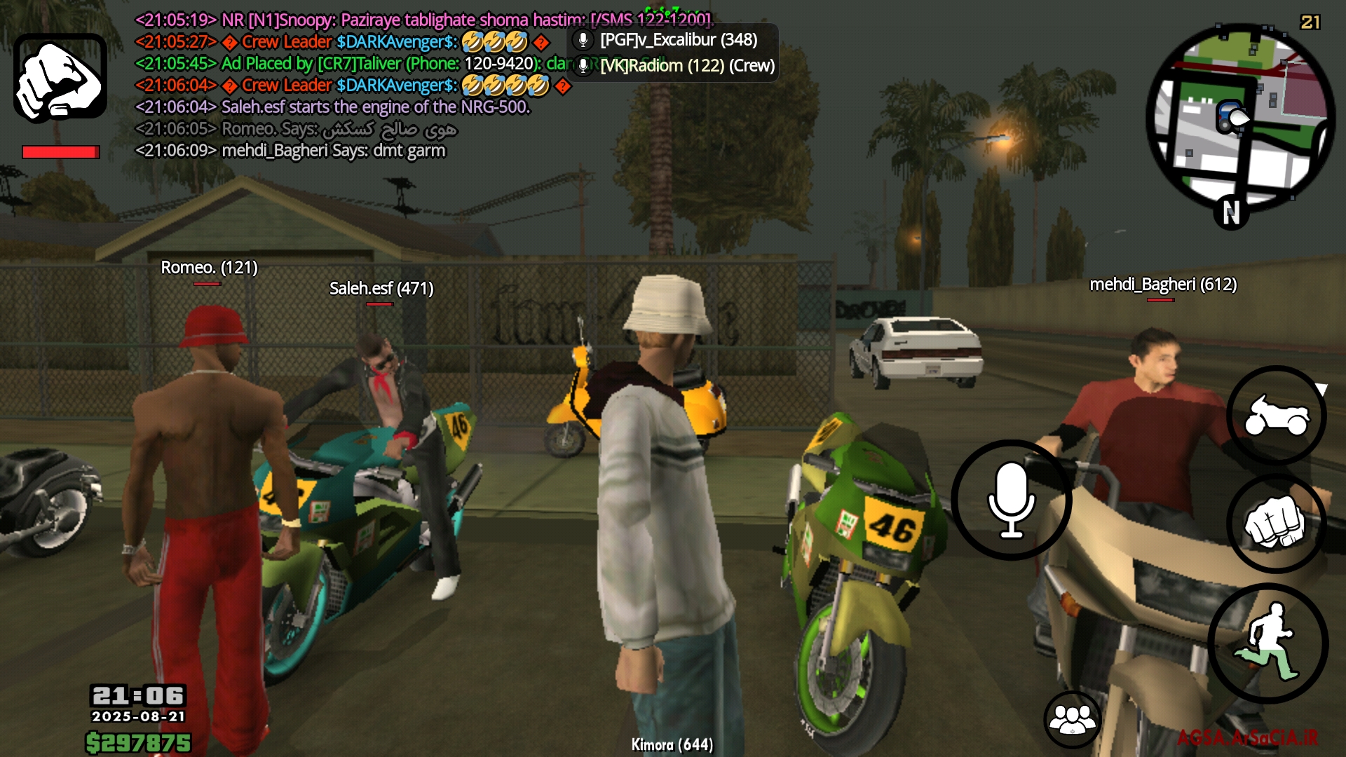 70cd21_25Screenshot-%DB%B2%DB%B0%DB%B2%D