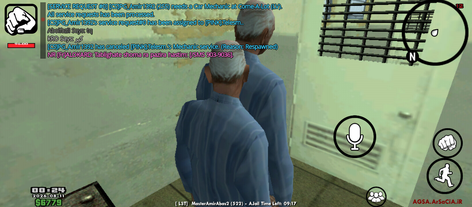 70ef11_26agsa-mp-2026-08-10-20-54-04-985