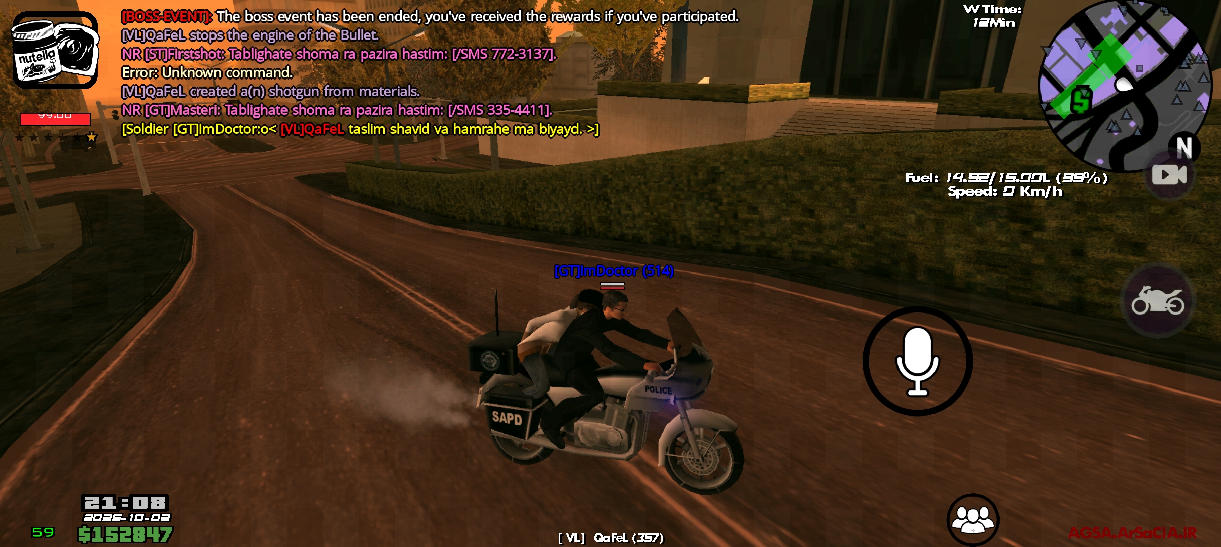 70f602_26Screenshot-%DB%B2%DB%B0%DB%B2%D