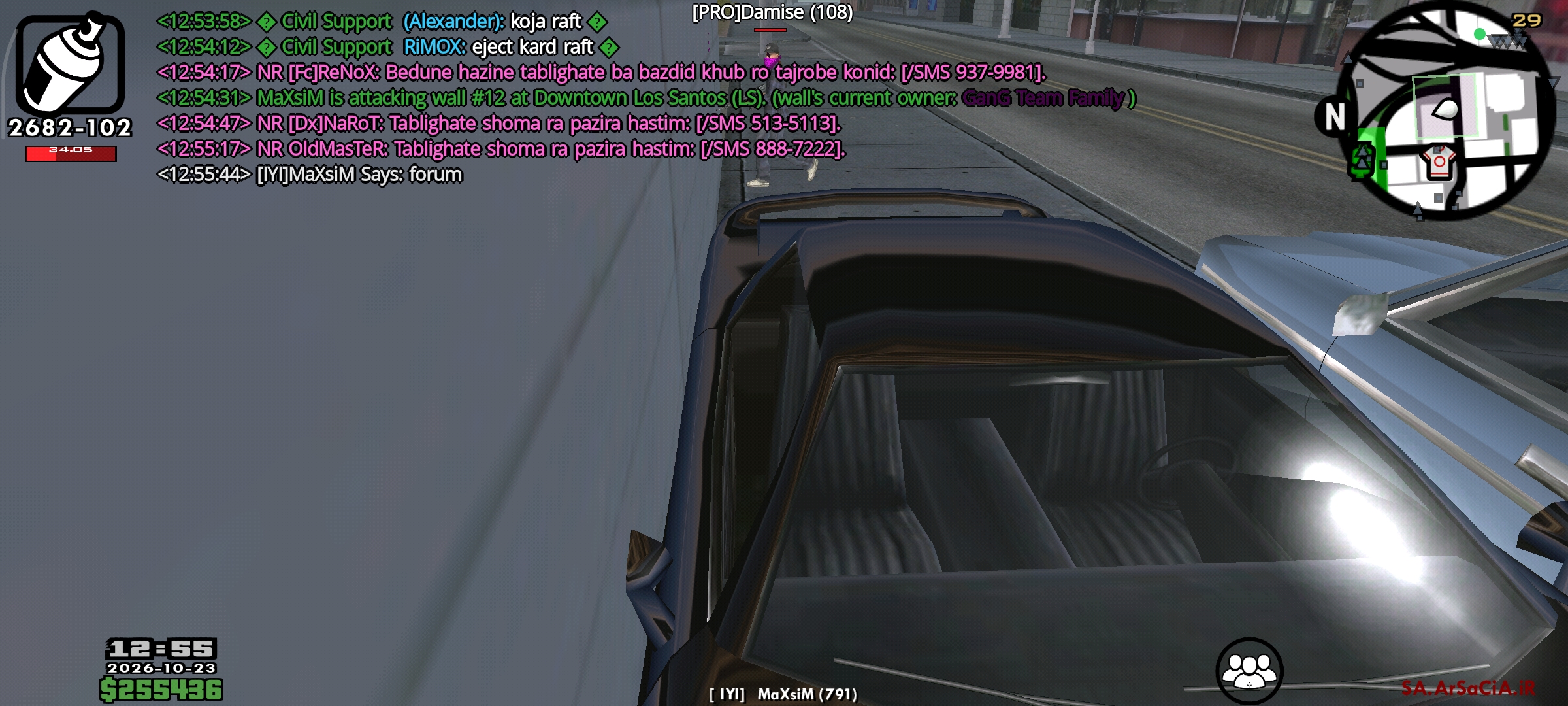 710923_26Screenshot-2026-10-23-12-55-45-